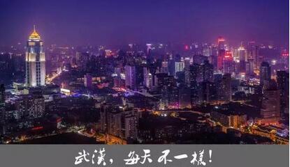 湖北省武汉户外LED优质资源一览