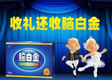【有什么广告比较经典】5条比较经典的广告案例！