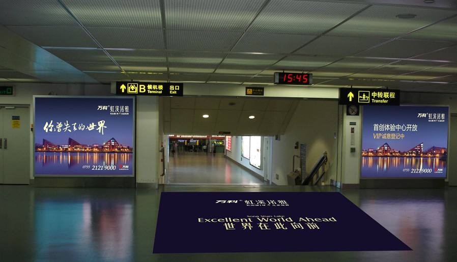 机场广告你不知道的三大特色定位