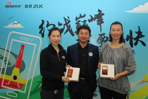 联想ZUK的金牌逆袭之路