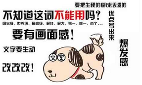 致甲方：如何找到合适的文案服务呢？