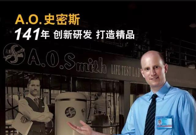 29种方法——让你的品牌快速获得消费者信任！