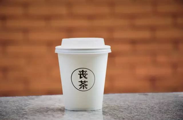 揭秘：丧文化背后的丧营销为何火到爆？