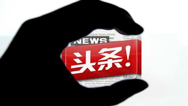 广告上了今日头条效果就好？|关于广告投放你应知道的三件事！