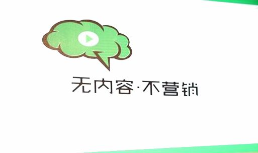 解决广告组合后，你的广告营销还应关注这几点！