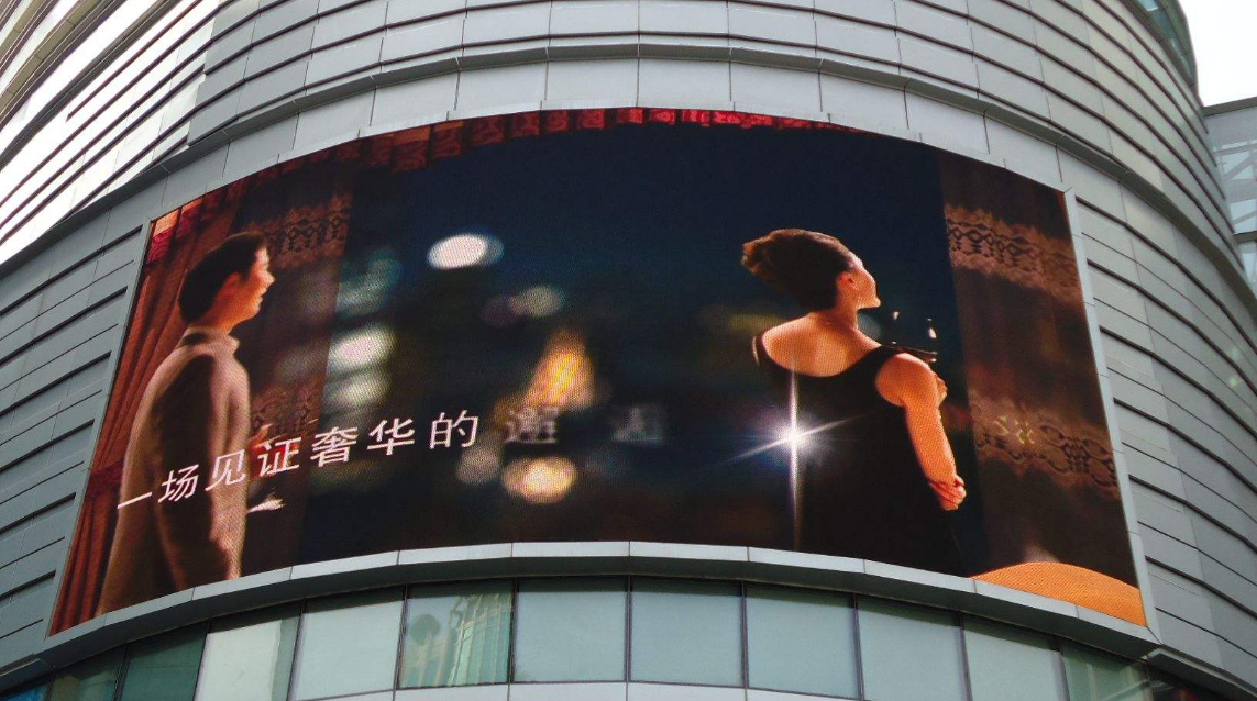 想要广告效果好，就找户外大牌|附湖北武汉户外led屏推荐