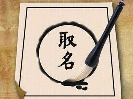 广告公司取名字的正确打开方式如下