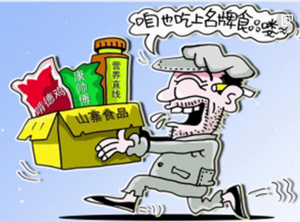 315饮料大盘点！这些“假货山寨货”你买到过没？