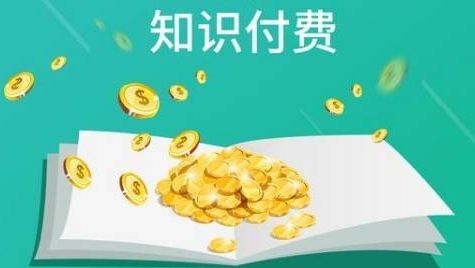 新世相式病毒营销或涉嫌违法！