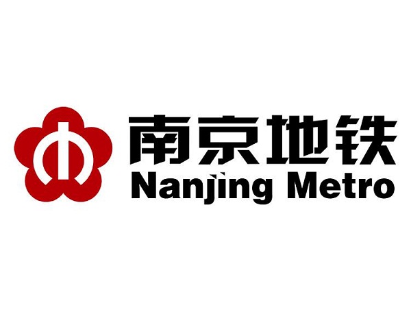 2018南京地铁广告投放优势分析