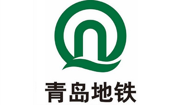青岛地铁广告代理公司