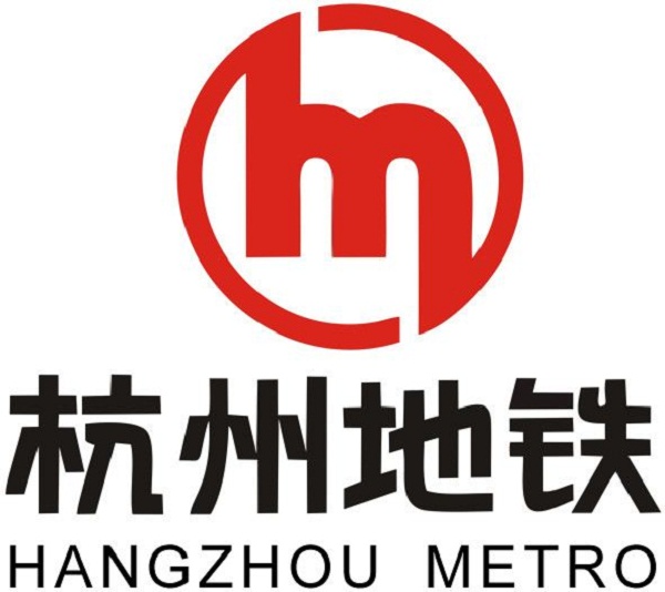 2018杭州地铁一号线优秀广告位资源推介