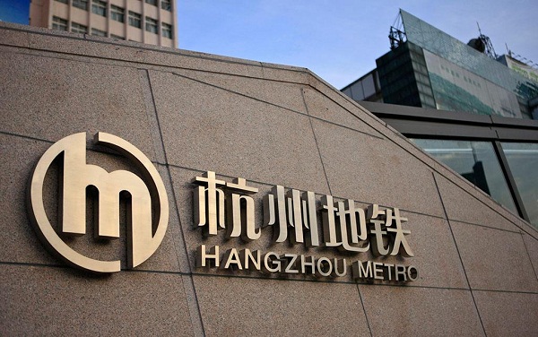 2018年杭州地铁广告投放优势分析