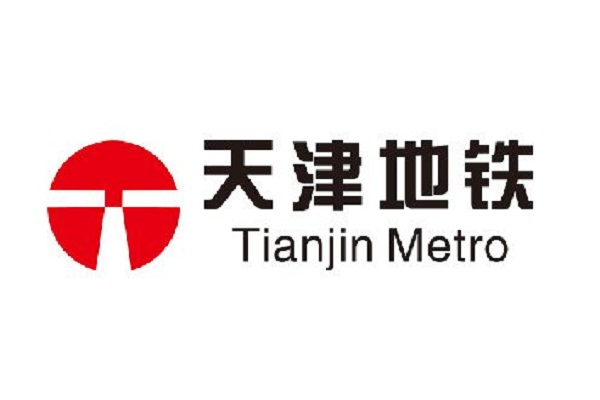 天津地铁广告媒体介绍及投放优势分析