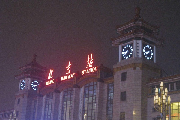 盘点北京火车站最具吸引力的广告位及广告投放价格