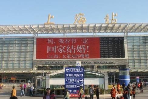 2018年上海火车站最新广告资源及价格一览