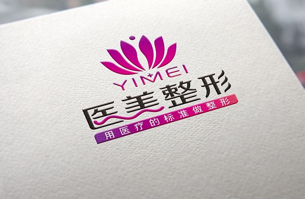 2018年医疗美容业优秀户外广告投放案例分析