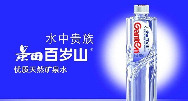 2018年最新饮料业户外广告投放案例