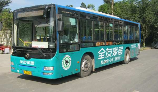 乐山公交各线路优秀广告资源位与投放价格盘点