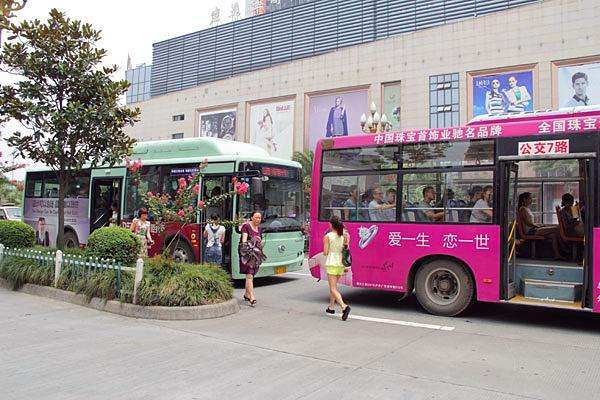 眉山公交最新广告资源盘点及投放价格一览