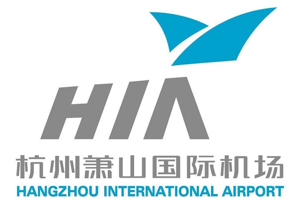 杭州萧山机场优秀广告资源与优势分析