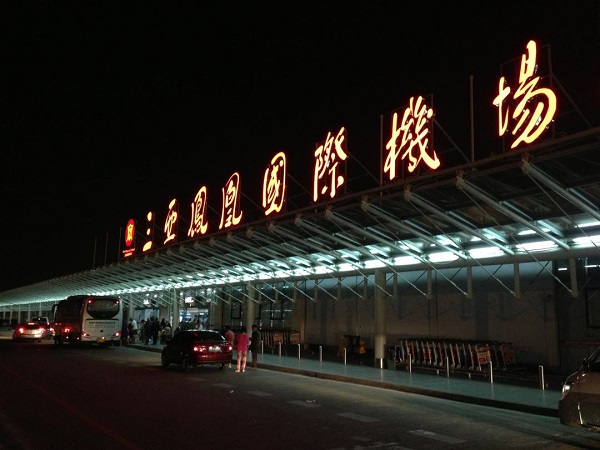 三亚凤凰机场广告媒体资源及投放优势分析