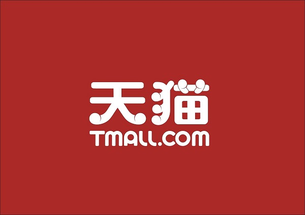 2018年淘宝天猫商城户外广告优秀投放案例分析