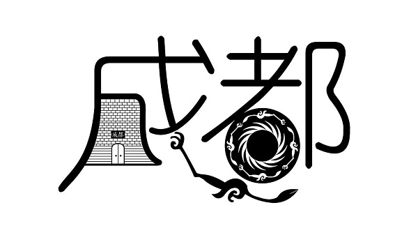 成都电影院广告媒体资源及投放价格