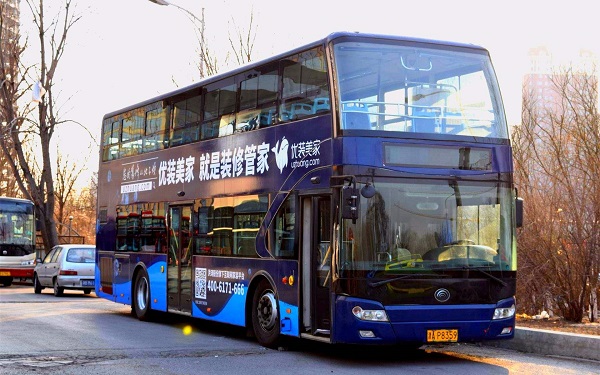 天津公交优秀广告资源及投放价格推介