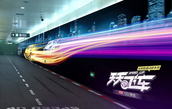 地铁广告怎样投放效果才好？地铁广告投放要点