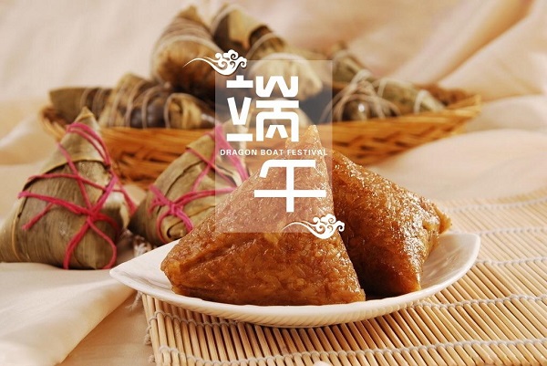广告还能这样玩？2018端午小长假广告设计分析