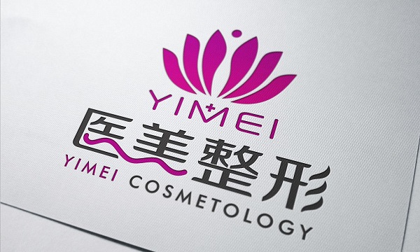 2018最新医疗美容广告优秀案例一览