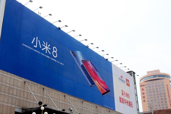 吴亦凡携小米现九城，小米户外广告案例盘点
