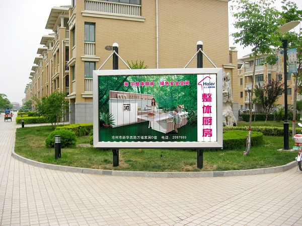 武汉社区广告资源推介及广告代理公司盘点