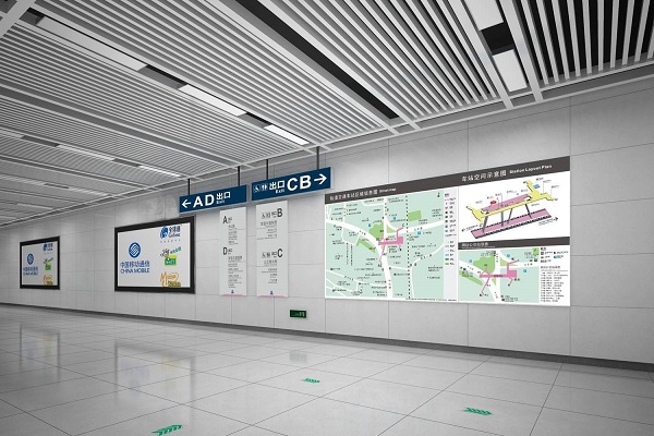 武汉地铁灯箱广告投放优秀案例盘点