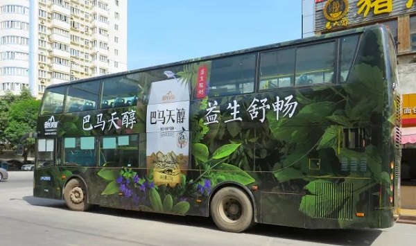 皇氏乳业的广告投放为何选择在公交和电梯媒体？