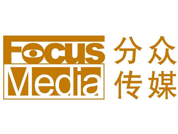 阿里150亿投资分众传媒，分众传媒有什么优势？