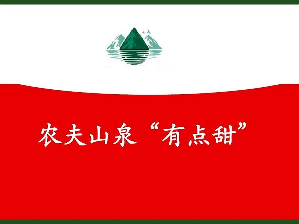 30个经典广告语盘点，满满的都是回忆！