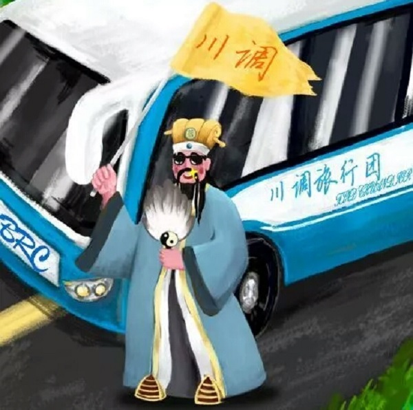 蓝光地产川调爆红成都地铁，四川话不来学习？