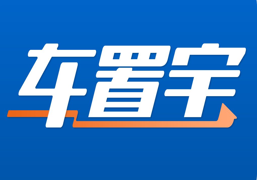 2018车置宝户外广告案例盘点分析