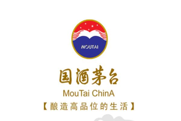 茅台撤诉并致歉，国酒茅台广告还能打吗？