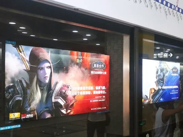 魔兽世界8.0新版上线，地铁广告宣传来助攻
