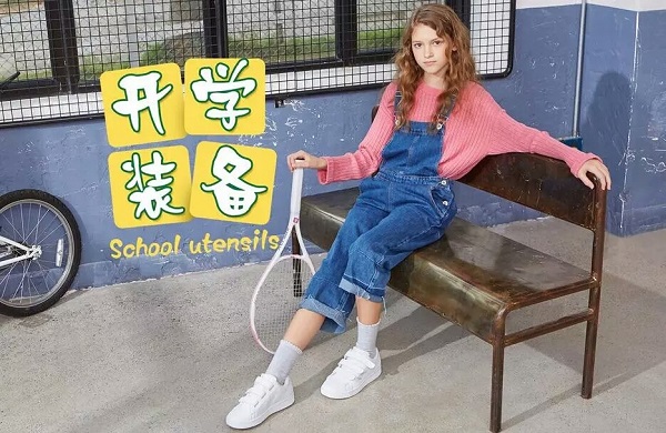 开学换装季，江博士地铁广告提醒为孩子减负