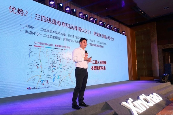 备战双十一，新潮传媒电梯广告助力品牌推广