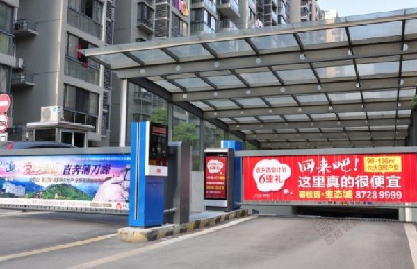 社区道闸门禁广告优势与特点分析