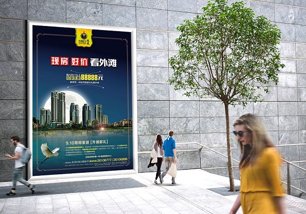 为什么人们讨厌广告？如何让人爱上看广告？