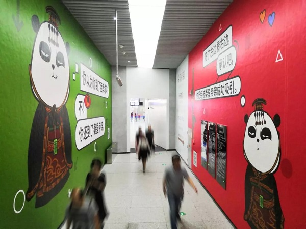 成都西博会期间，秦皇帝锦广告实力抢镜