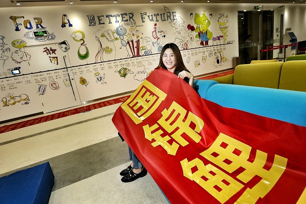 支付宝回应中国锦鲤内定，顺手还打了广告