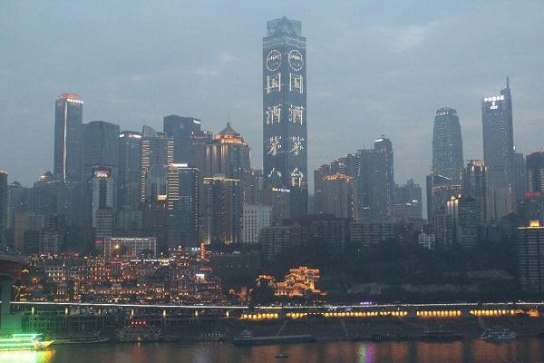 重庆环球金融中心字幕广告价格及优势