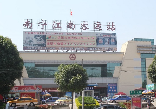广西南宁汽车客运站广告媒体资源一览